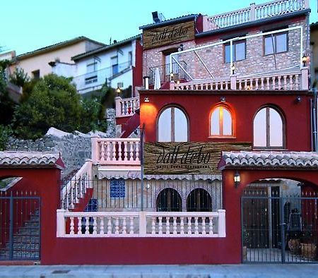Hotel Rural Barranc De L'Infern La Vall d'Ebo ภายนอก รูปภาพ